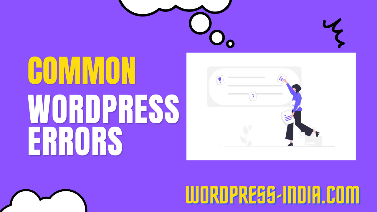 Common Wordpress Errors
